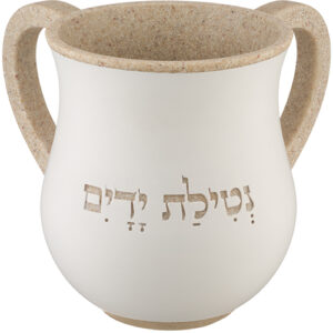 נטלה מהודרת מפוליריזן 14 ס"מ (העתק)