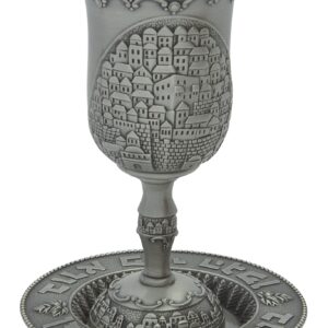 גביע קידוש פיוטר רגל "ירושלים"