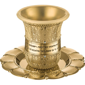 גביע קידוש גימור זהב