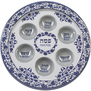 קערת פסח אלומיניום - כחול