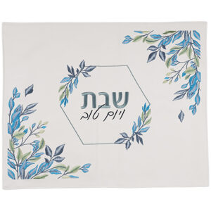 כיסוי חלה מהודר דמוי עור עם רקמה 5545 ס"מ