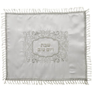 כיסוי חלה סטן מהודר (העתק)