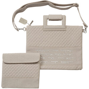 תיק מפואר לטלית דמוי "פשתן"31*38 ס"מ