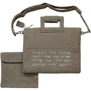 תיק מפואר לטלית דמוי "פשתן"31*38 ס"מ