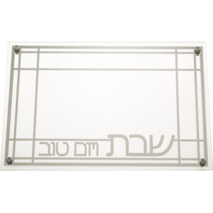 מגש זכוכית מהודר לחלה 43*30 ס"מ