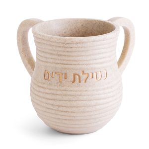 נטלה פולימר 14סמ