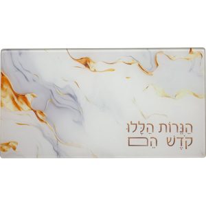 מגש מהודר לחנוכה זכוכית בלתי שבירה 20X37 ס"מ