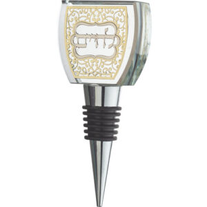 פקק רב פעמי לבקבוק יין מקריסטל עם פלקטה חיתוך לייזר 9 ס"מ