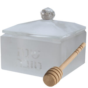 כלי מהודר לדבש מקריסטל 7 ס"מ