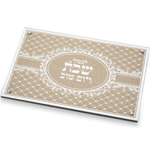 מגש זכוכית מהודר עם מראה ונצנצים זהב 45X30 ס"מ