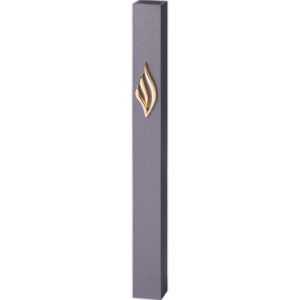 מזוזה אלומיניום "סגירה גומי" 15 ס"מ אפור כהה "ש להבה" מתכת