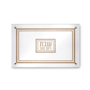 מגש זכוכית מהודר עם מראה ונצנצים זהב 45X30 ס"מ