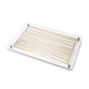 מגש חלה זכוכית עם פלקטה כסף קווים 42X29 ס"מ