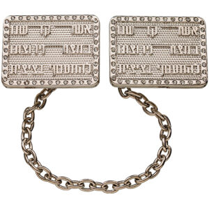 קליפס לטלית ניקל עם שרשרת 21 ס"מ