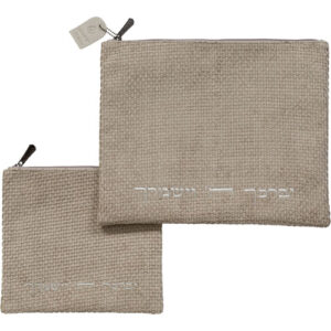 סט טלית תפילין ארוג אפור רקמה יברכך