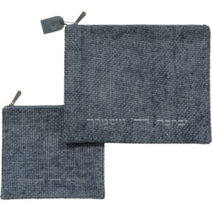 סט טלית תפילין ארוג כחול רקמה יברכך