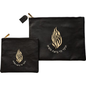 סט טלית תפילין פיו שחור רקמה זהב האש שלי