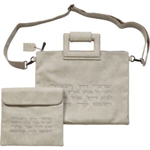 תיק מפואר לטלית תפילין דמוי עור אפור "יברכך" 38X33 ס"מ