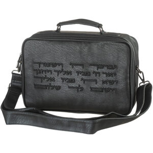 תיק תפילין דמוי עור שחור פיו מפואר עם רקמה 23X26 ס"מ