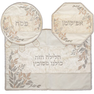 סט פסח 4 חלקים פיו לבן עם רקמה, אבנים וקטיפה עלים