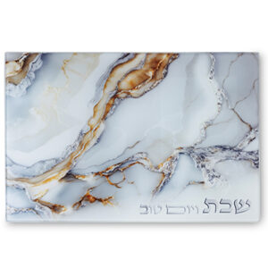 מגש חלה בלתי שביר לבן זהב כסף שבת ויום טוב 37X25 ס"מ