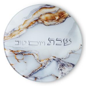 תחתית סיר בלתי שביר לבן זהב כסף שבת ויום טוב 19סמ