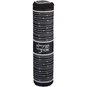 תיק למגילת אסתר פיו שחור 34 ס"מ