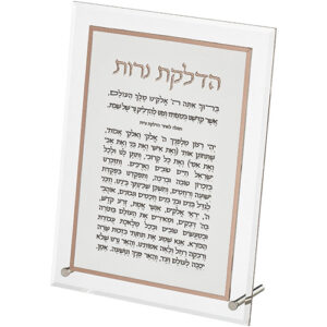 הדלקת נרות PU ואקריליק עומד 25X18.5 ס"מ