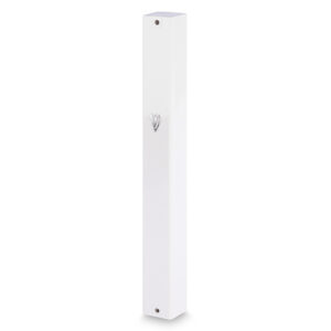 מזוזה פלסטיק לבנה 15 ס"מ "ש" כסף עם פקק גומי וחורים