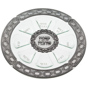 צלחת זכוכית מהודרת לראש השנה פלקטות 35 ס"מ