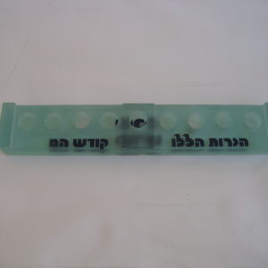 זוג כוסיות לשמן 7X5 ס"מ