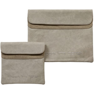 סט טלית תפילין דמוי עור מהודר 36X30 ס"מ