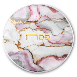 כיסוי מצה 45 סמ