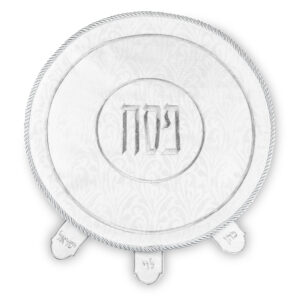 כיסוי פסח ברוקרט עם רקמה כסף 45 ס"מ