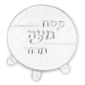כיסוי פסח ברוקרט עם רקמה זהב 45 ס"מ