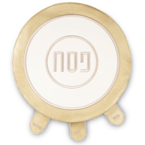 כיסוי פסח מהודר דמוי עור 45 ס"מ אריזת פיויסי