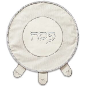 כיסוי פסח מהודר דמוי עור 45 ס"מ אריזת פיויסי