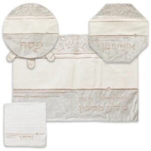 סט פסח מפואר 4 חלקים כיסוי פסח+אפיקומן+הסבה ומגבת אריזת פיויסי