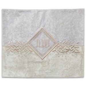 כיסוי חלה מהודר קטיפה 45*55 ס"מ