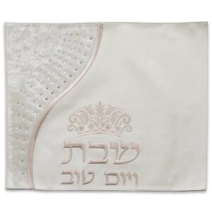 כיסוי חלה מהודר דמוי עור לבן 45X55 ס"מ