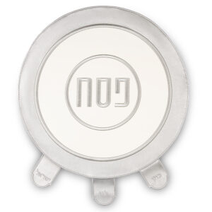 כיסוי פסח מהודר דמוי עור 45 ס"מ אריזת פיויסי