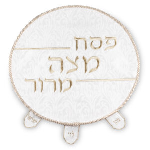כיסוי פסח ברוקרט עם רקמה זהב 45 ס"מ