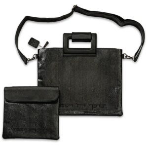 תיק טלית תפילין מהודר דמוי עור שחור ריקמה יברכך 39X31 ס"מ