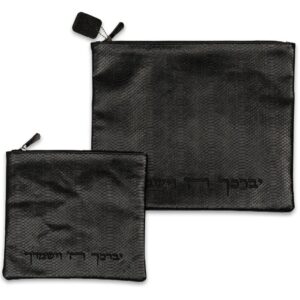 תיק טלית תפילין מהודר דמוי עור שחור עם ריקמה 39X31 ס"מ