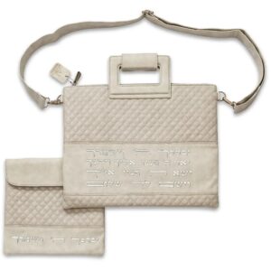 תיק מפואר לטלית דמוי עור אפור אותיות בולטות "יברכך" כסף 36x29 ס"מ