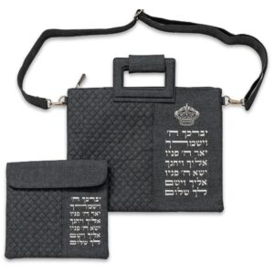 תיק מפואר לטלית דמוי עור אותיות בולטות "יברכך" 36x29 ס"מ
