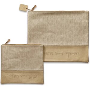 סט טלית תפילין דמוי עור 36X29 ס"מ