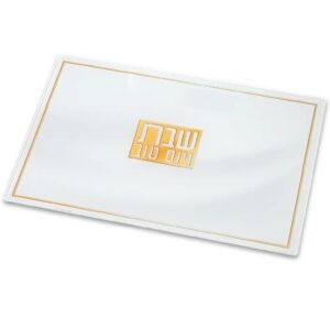 מגש חלה בלתי שביר לבן פלקטה זהב שבת ויום טוב 37X25 ס"מ