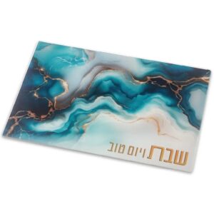 מגש חלה בלתי שביר כחול לבן זהב שבת ויום טוב 37X25 ס"מ