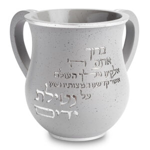 נטלה מהודרת מפולימר 14 ס"מ